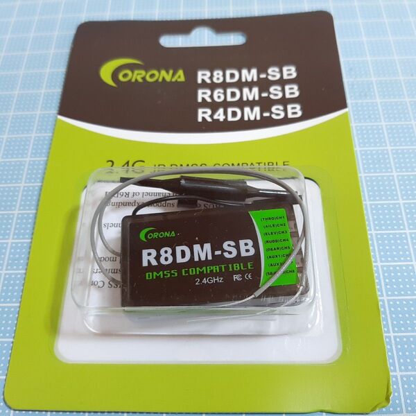 ■1個■Corona R8DM-SB 8CH JR 受信機 XG6 XG7 XG8 XG11 XG14 プロポ レシーバー 送信機