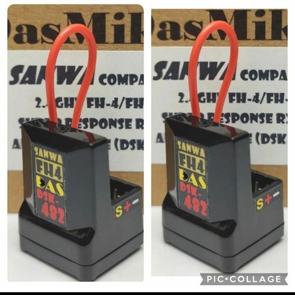 2個■ DasMikro DSK-482 V3 サンワ 受信機 互換品 ラジコン MT-44 MT-S