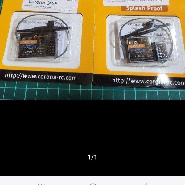 ■2個■CORONA C4SF-HV フタバ受信機 互換品 3PL 4PL 4PLS 3PV 4PV 4PM 4PX 7PX