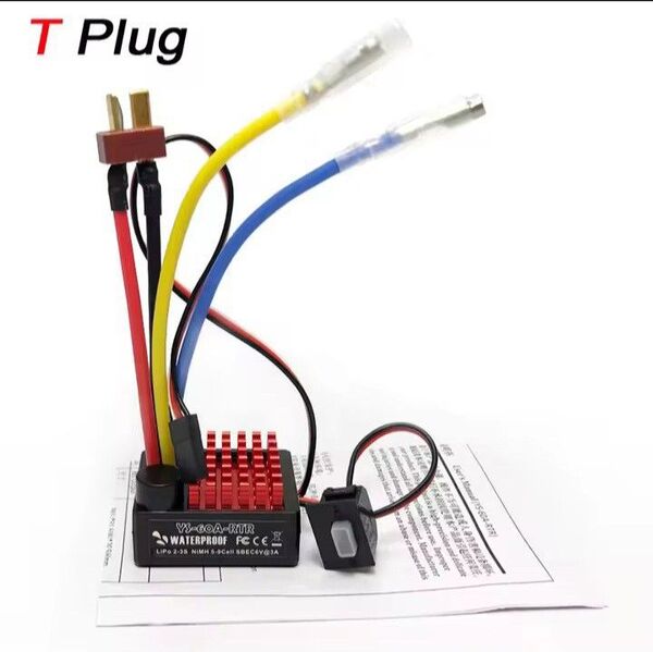 ■T型■新製品■リポカット搭載 新品 ラジコン 用 アンプ ESC クローラー モーター CR-01 CC-01 CC-02