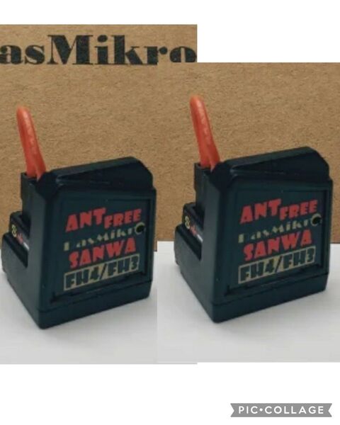 2個■ DasMikro DSK-482 V2 サンワ 受信機 互換品 ラジコン MT-44 MT-S MT-4 M11X M12