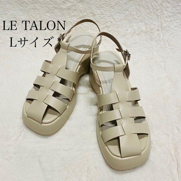 ルタロン LE TALON 厚底 グルカボリュームソールサンダル Lサイズ 24cm