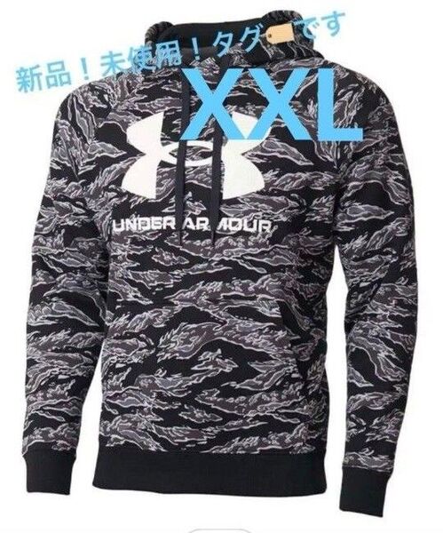 新品タグ付き【アンダーアーマー】UNDER ARMOUR パーカー XXL
