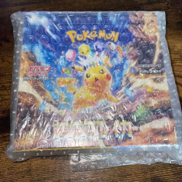 ポケモンカードゲーム スカーレット&バイオレット 拡張パック 超電ブレイカーBOXシュリンク付