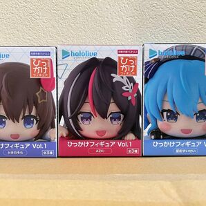 ホロライブ ひっかけフィギュアVol.1 全3種セット