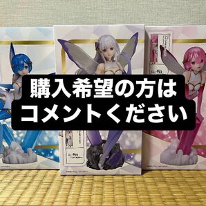 【ラウンドワン限定】Re:ゼロから始める異世界生活 1/7スケールフィギュア