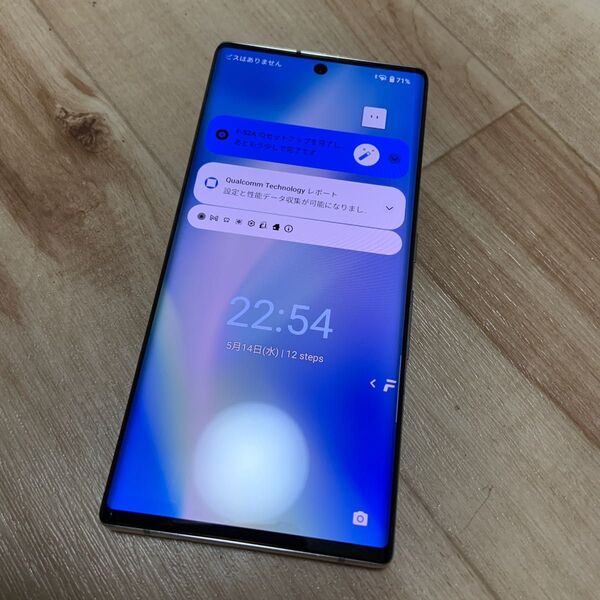概ね美品 Arrows NX9 ホワイト 128 GB docomoスマートフォン F-52A SIMフリー