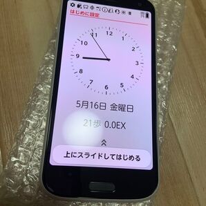 FCNT らくらくスマートフォン F-52B docomo ホワイト