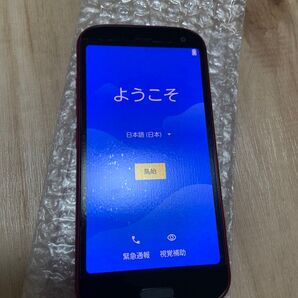 未使用!らくらくスマートフォン F-52B ピンク SIMフリー ドコモ 5