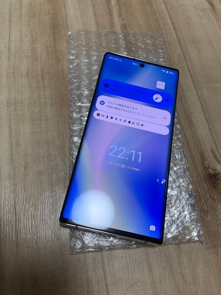 概ね美品 Arrows NX9 ホワイト 128 GB F-52A SIMフリー Android スマートフォン