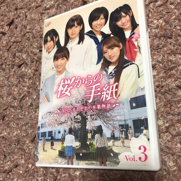 AKB48 それぞれの卒業物語 Vol.3