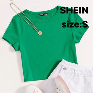 【即日配送】SHEIN/シーイン EZwear ラウンドネック 無地柄Tシャツ コットン Sサイズ
