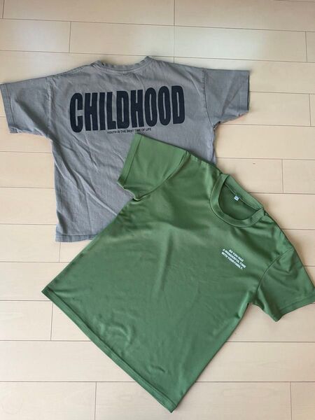【2枚セット】【150㎝】訳あり ヒラキ Tシャツ2枚セット CHILDHOOD