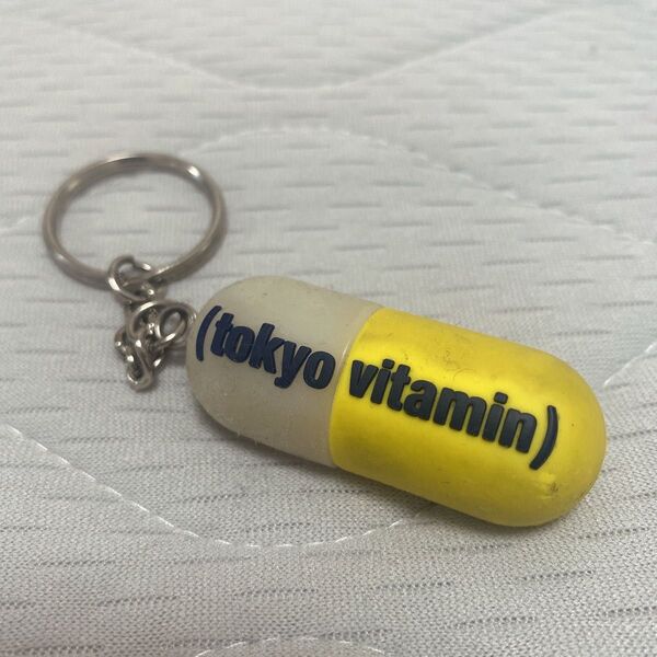 tokyovitamin カプセル型キーホルダー