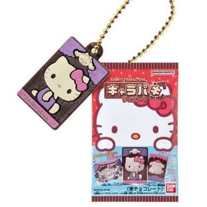サンリオキャラクターズ キャラパキ ミニチュアコレクション ハローキティ