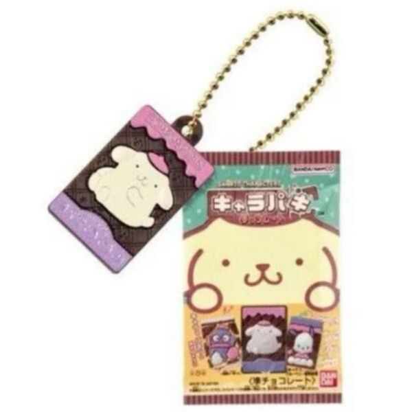 サンリオキャラクターズ キャラパキ ミニチュアコレクション ポムポムプリン ガチャガチャ サンリオ