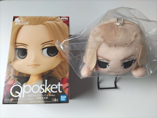 東京リベンジャーズ 佐野万次郎 寝そべり Qposket フィギュア セット