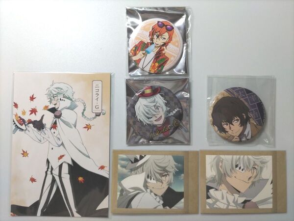 文スト ニコライ(ゴーゴリ) 中原 太宰 缶バッジ ポスカ 他 セット