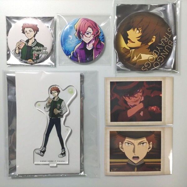 文スト 中原 立原 太宰 缶バッジ アクスタ 他 セット