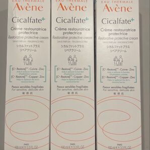 アベンヌ シカルファットプラスリペアクリーム 101g×3個セット品