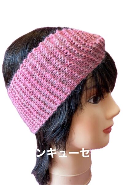 No.223 ニットヘアバンド 手編み ハンドメイド ターバン オリジナル モヘア入り アクリル100% 可愛い 現品限り
