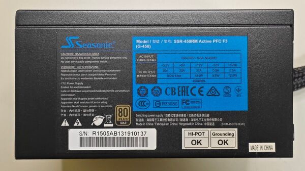 Seasonic 450W ATX電源 80PLUS GOLD