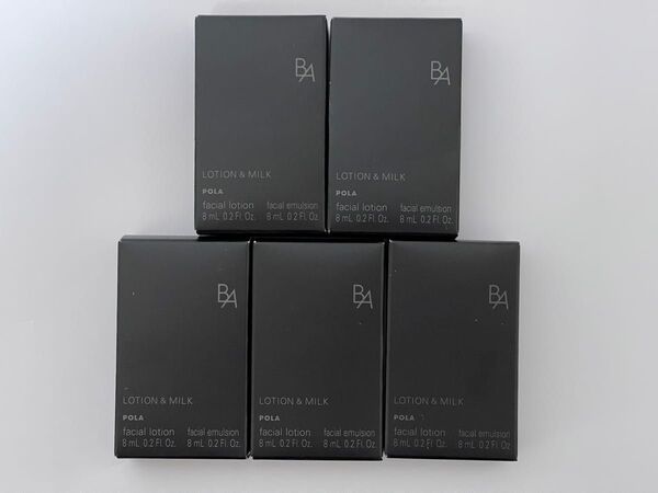 ポーラ POLA 第六世代 新BA ローションN & ミルクN 5セット