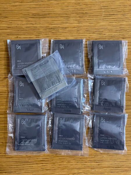 新発売ポーラ★POLA★B.Aローション イマース化粧水サンプル1ml×100包