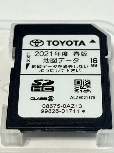 最終版 トヨタ純正ナビ NSZT-W62G NSZT-Y62G 2021春 地図データ 地図SD♪