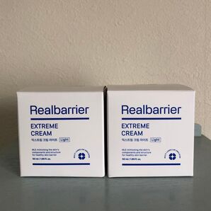 新品未開封 リアルバリア エクストリームクリーム ライト 2個セット