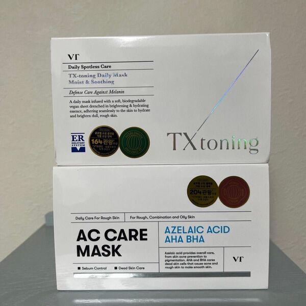 VT 新品 アゼライン酸マスク&TXトーニングマスク