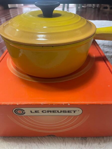 LE CREUSET ルクルーゼ 片手鍋 イエロー 箱付き