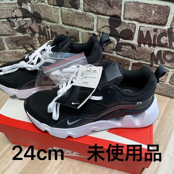 新品未使用 WMNS NIKE RYZ365 Ⅱ 24.0cm 厚底スニーカー