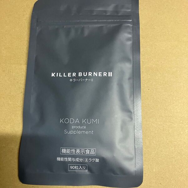 キラーバーナー2 90粒