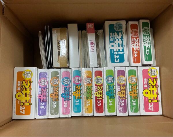 魔法先生ネギま コミック限定版セット 全巻購入特典付き 未開封あり