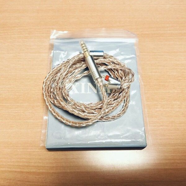 XINHS M 99 Recessed2pin 4.4mm