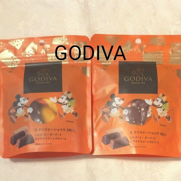 【GODIVA 】クリスピーショコラ 8粒入×2袋セット ミッキー&ミニー ミルク ダーク ベイクドスイートポテト