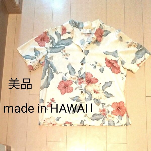 【IOLANI】 アロハシャツ ハワイ製 レディース ヴィンテージ ハイビスカス柄 XSサイズ 日本サイズS相当 柔らかい 上質