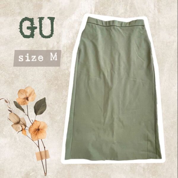 GU カットソーナロースカート カーキ M