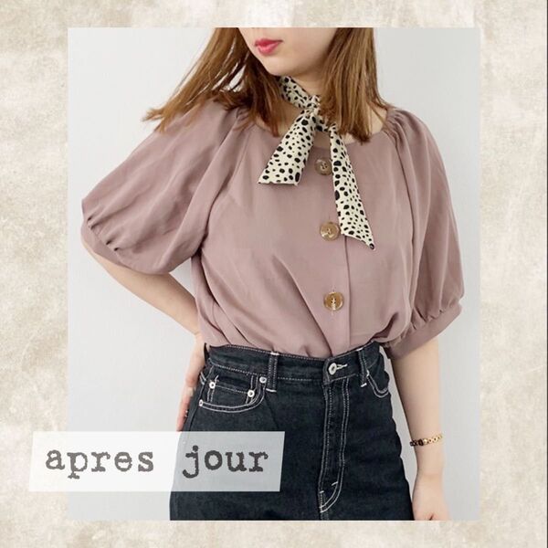 美品 apres jour パフスリーブトップス F