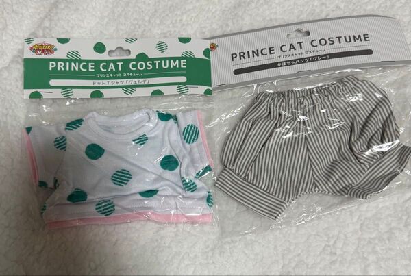 うたの★プリンスさまっ♪PRINCE CAT コスチューム ドットTシャツ(ヴェルデ)かぼちゃパンツ(グレー)