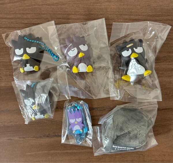 バッドばつ丸