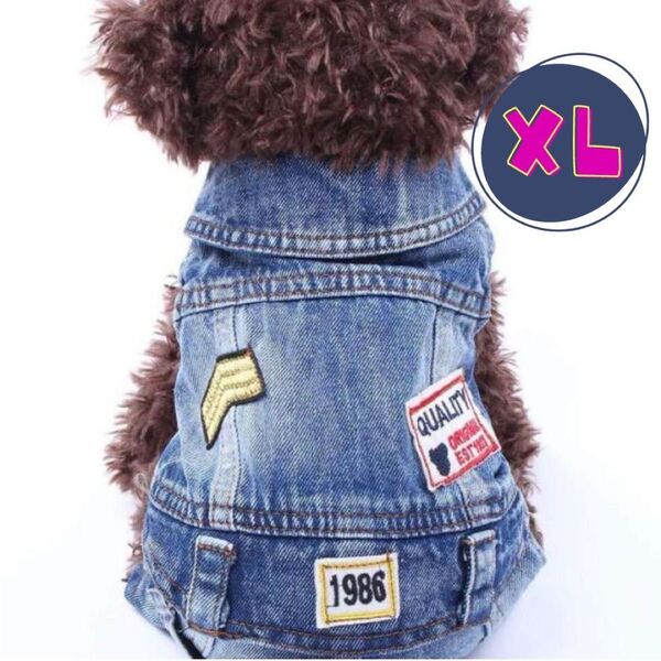 新品 デニム カバーオール つなぎ XL 犬服 小型犬 ロンパース おしゃれ