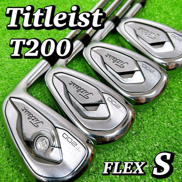 【王道ブランド】タイトリスト T200 メンズアイアンセット モーダス 男性S ゴルフクラブ 2019年 スチールシャフト