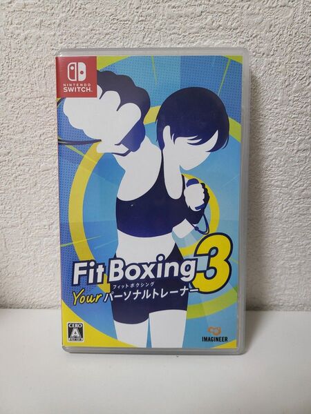 【Switch】 Fit Boxing 3 ーYour パーソナルトレーナーー