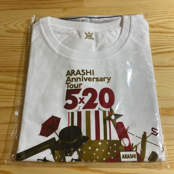 嵐 ARASHI Anniversary Tour 5×20 グッズ Tシャツ