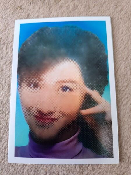 岡田有希子 無光沢 絹目写真 当時交換品 珍しい 焼き増し