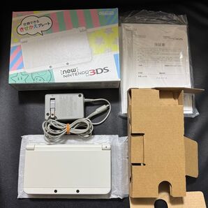 ★美品★newニンテンドー3DS本体ホワイト ニンテンドー3DS