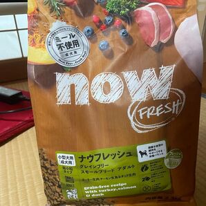 NOW FRESH ナウフレッシュ グレインフリー スモールブリード アダルト 2.3kg