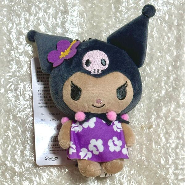 サンリオ クロミ マスコット ぬいぐるみ キーホルダー アベイル AVAIL SANRIO 日焼け サマー
